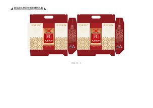 禮盒裝潢設(shè)計(jì) 從平面構(gòu)思到三維視際線模型的完整設(shè)計(jì)流程