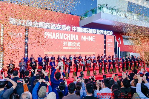輕松集團閃耀全國藥品交易會 科技賦能，擘畫全面健康管理服務新圖景