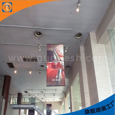4S店宣傳利器 雙噴夾黑吊旗布從制作到展覽的全流程解析